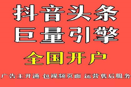 成功案例：SEM开户助力企业品牌推广